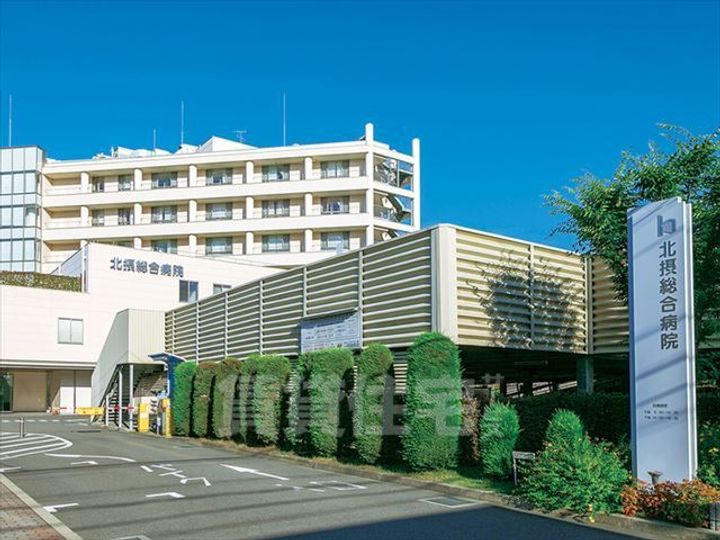 コーポ高谷の周辺