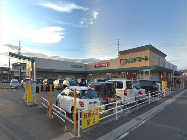 コーポ高谷の周辺