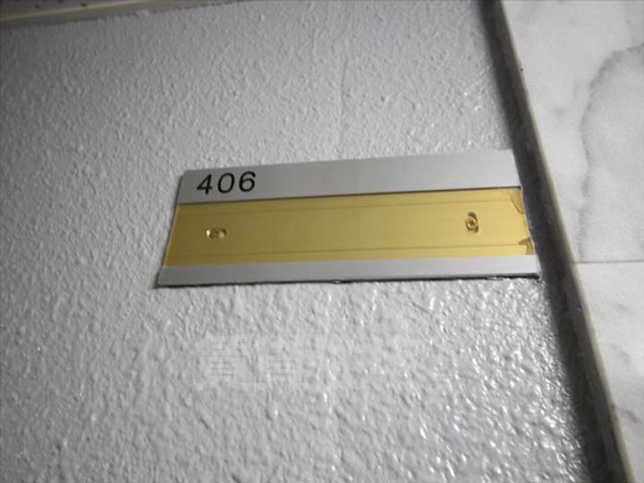 エトワールMT3(エトワールエムティー3)のその他画像