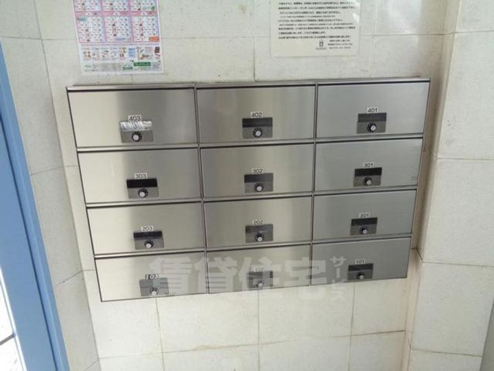 PALAZZINAエスタ蛍池のその他画像