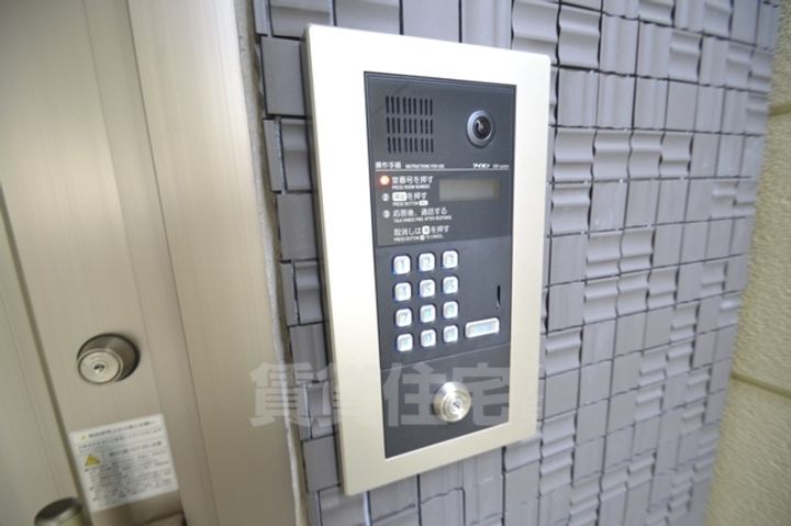 MOFREあまがさき壱番館(南棟)のその他画像