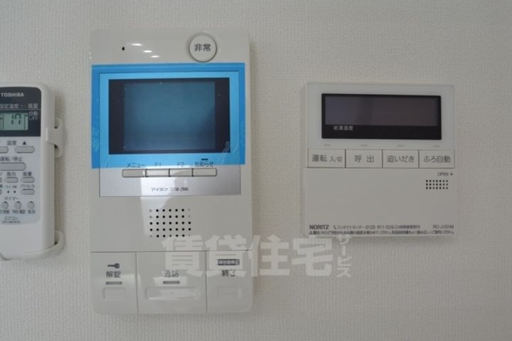 MOFREあまがさき壱番館(南棟)のその他画像