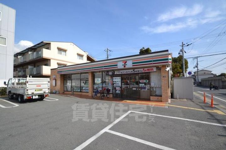 MOFREあまがさき壱番館(南棟)の周辺