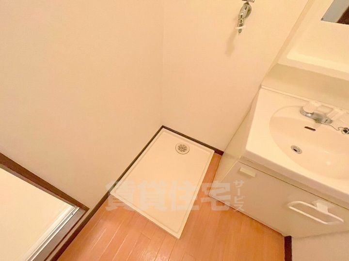 アーバンサンシャインのその他画像