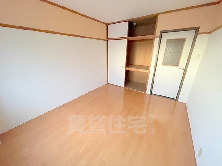 アーバンサンシャインの内装