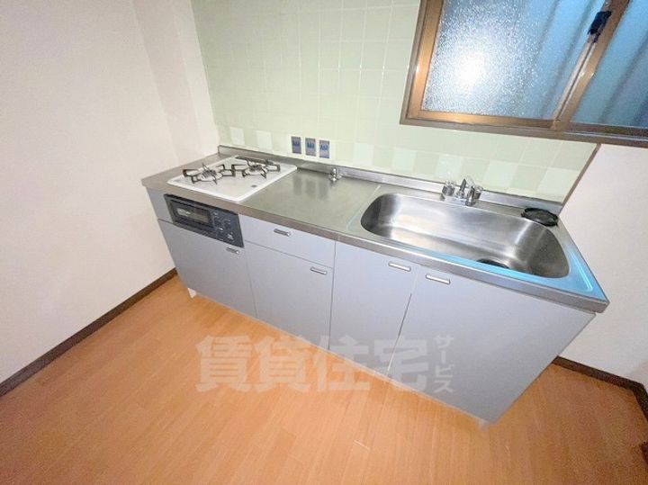 アーバンサンシャインのキッチン