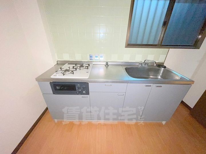 アーバンサンシャインのキッチン