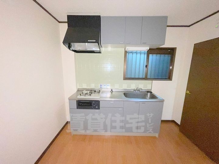 アーバンサンシャインのキッチン