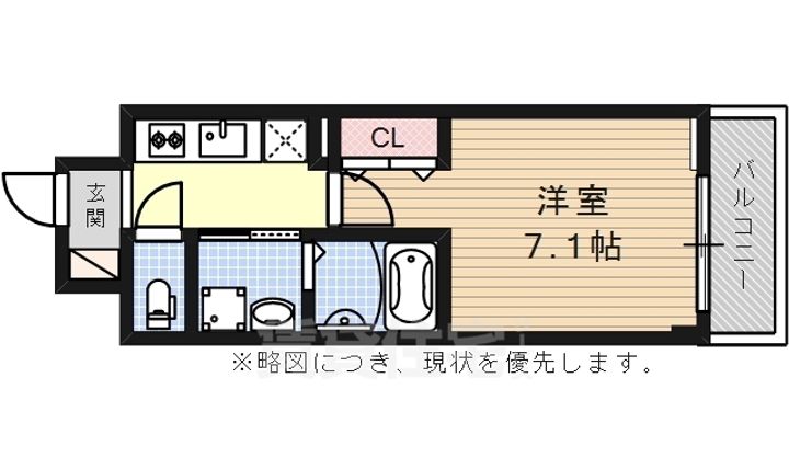 愛知県名古屋市昭和区御器所通2丁目の賃貸マンションの間取り