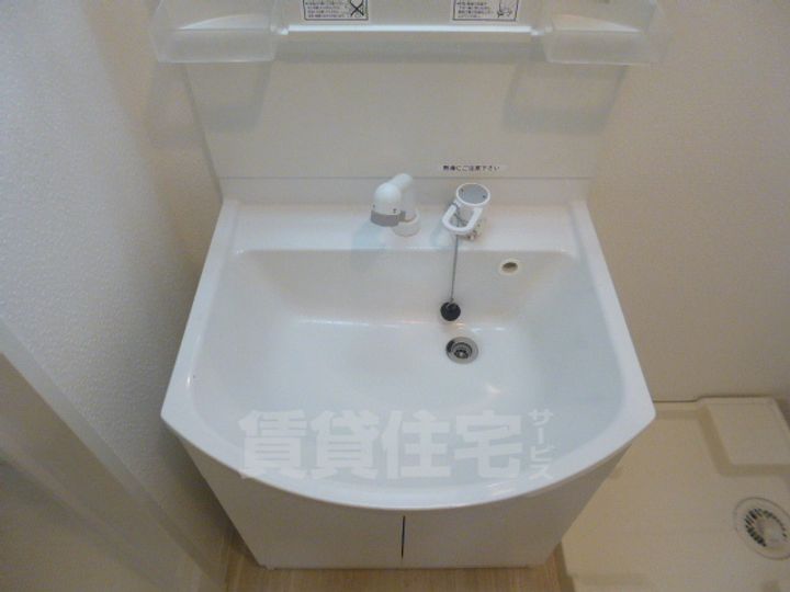 愛知県名古屋市昭和区御器所通2丁目の賃貸マンションの内装