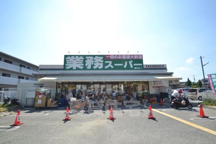 兵庫県尼崎市東園田町2丁目の賃貸アパートの周辺