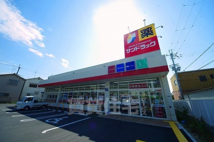 大阪府東大阪市池之端町(一戸建)の賃貸物件の周辺