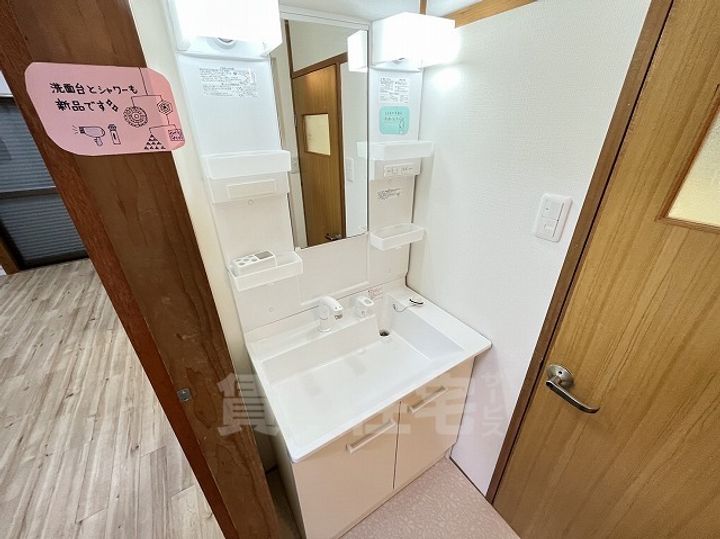 大阪府東大阪市池之端町(一戸建)の賃貸物件の内装