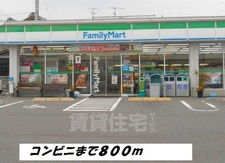 アロッジオ M 4の周辺
