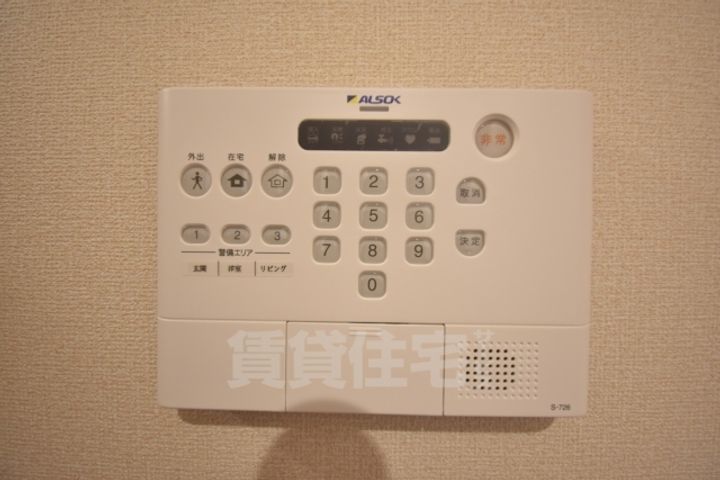 大阪府堺市堺区一条通の賃貸アパートのその他画像