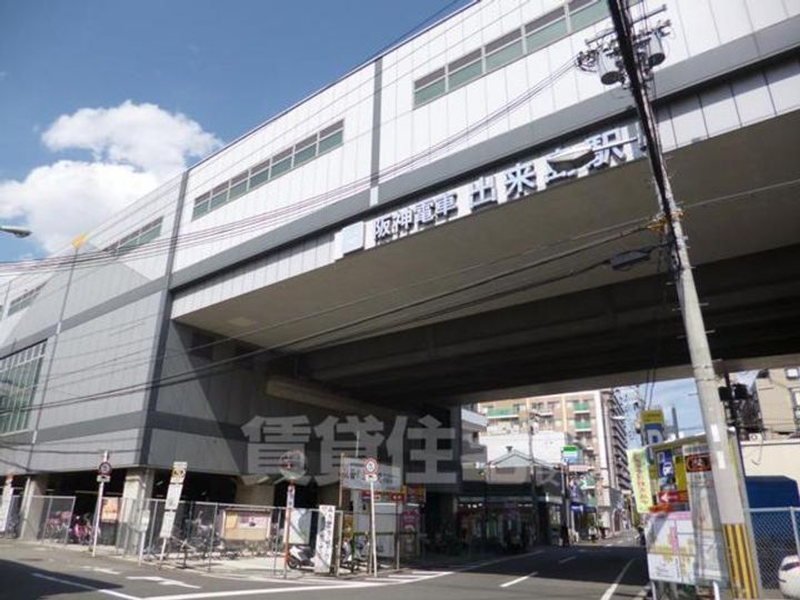 シャンテのその他画像