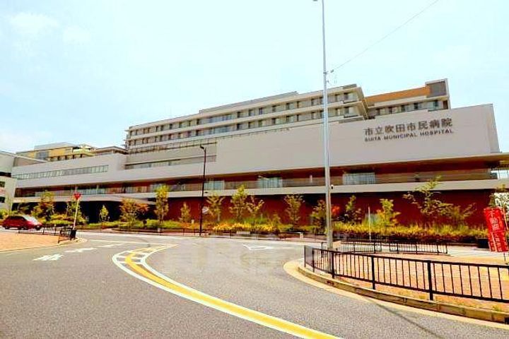 大阪府吹田市泉町5丁目の賃貸マンションの周辺