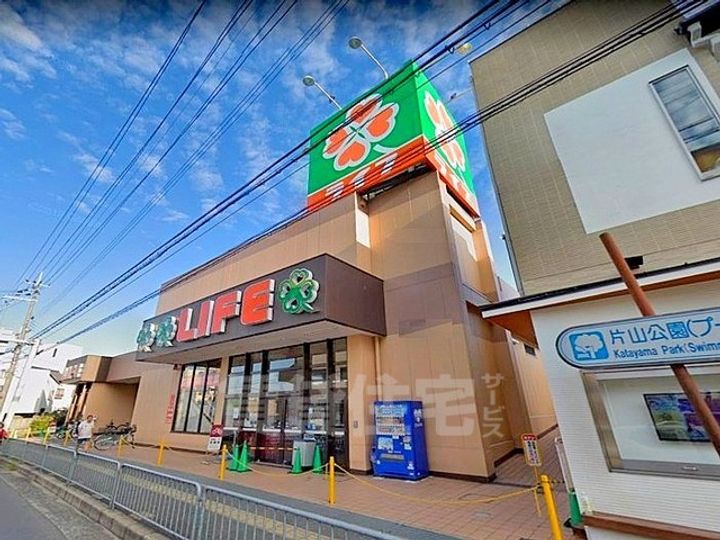 大阪府吹田市泉町5丁目の賃貸マンションの周辺