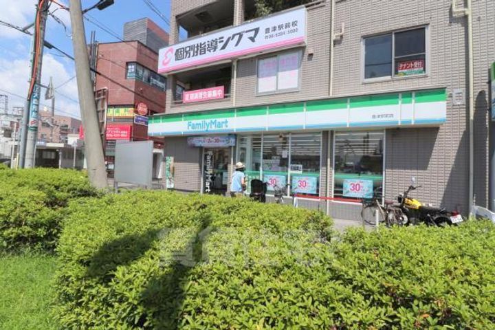 大阪府吹田市泉町5丁目の賃貸マンションの周辺