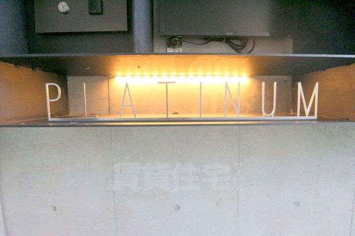 京都府京都市伏見区深草キトロ町の賃貸マンションの周辺