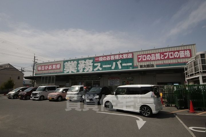 アバンティHFの周辺