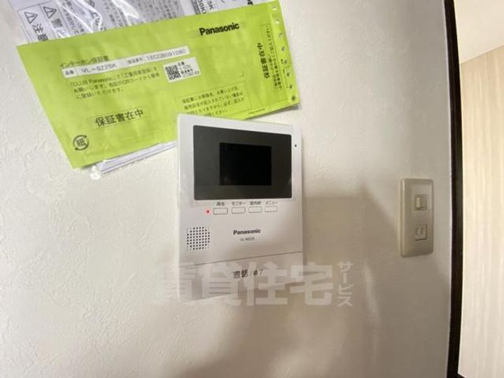 大阪府寝屋川市萱島信和町の賃貸マンションのその他画像