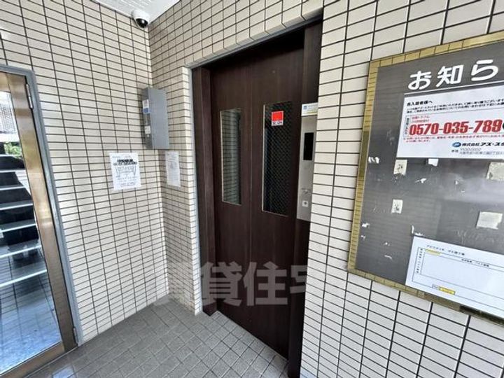 大阪府寝屋川市萱島信和町の賃貸マンションのその他画像