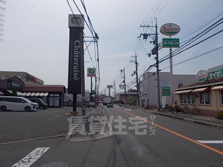 大阪府高槻市西冠3丁目の賃貸アパートの周辺