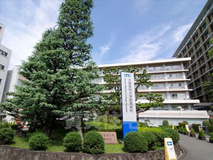 大阪府高槻市西冠3丁目の賃貸アパートの周辺