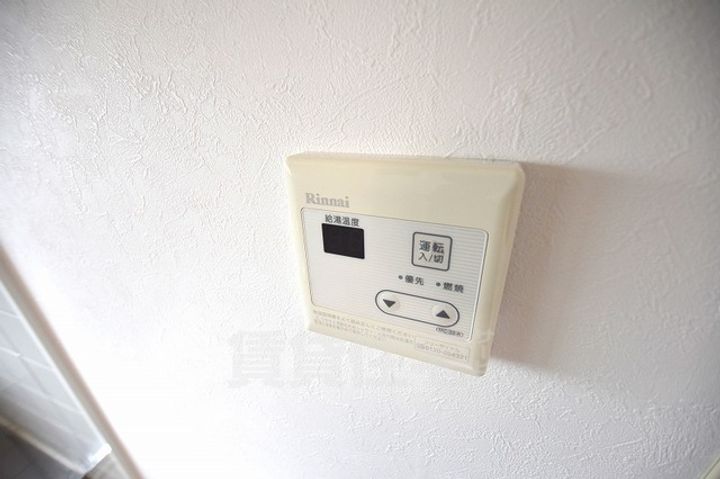 ハイツハピネスのその他画像