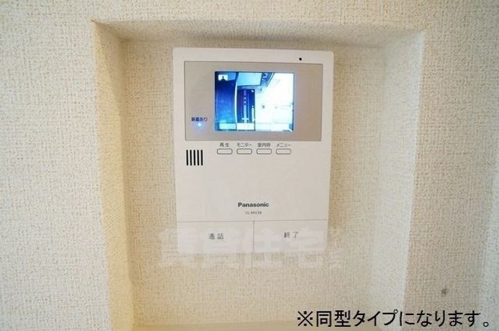 ベルハーモニー 5のその他画像