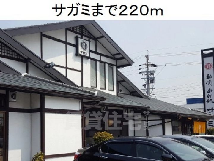 ベルハーモニー 5の周辺