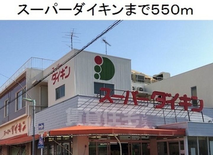 ベルハーモニー 5の周辺