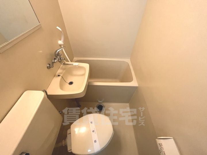 マックス甲東園の風呂