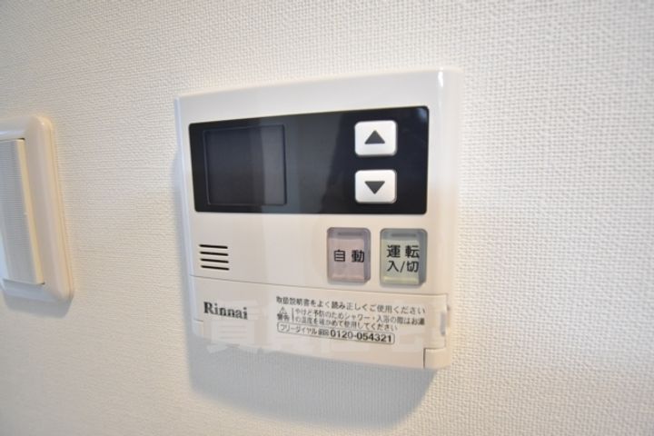 大阪府堺市堺区車之町東1丁の賃貸マンションのその他画像