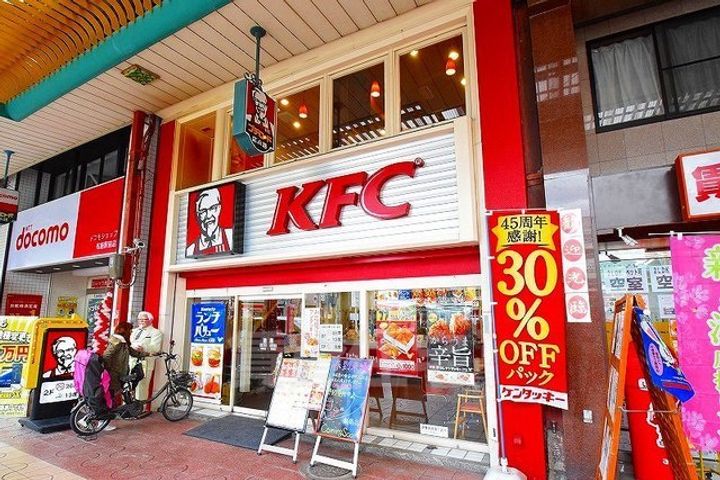 大阪府東大阪市足代新町の賃貸マンションの周辺