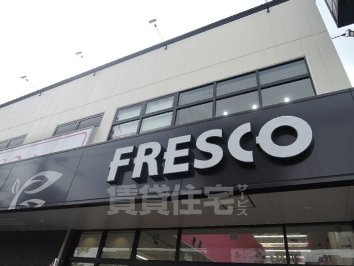 Luxe京都西大路のその他画像