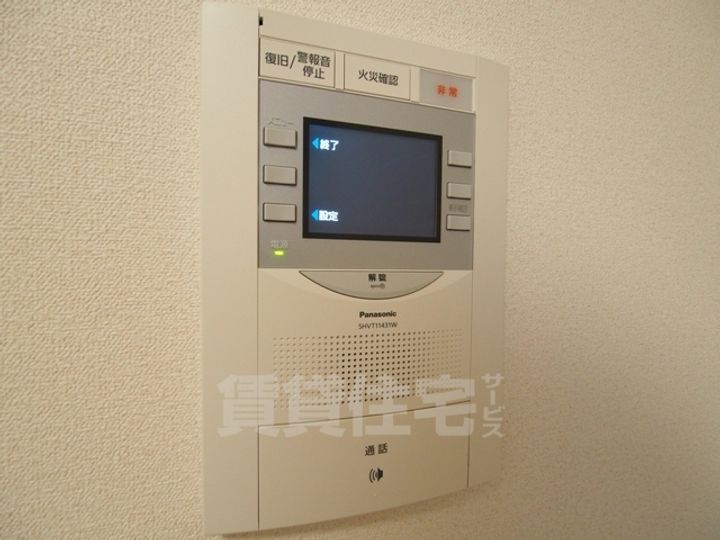 プレサンス広小路通パルスのその他画像