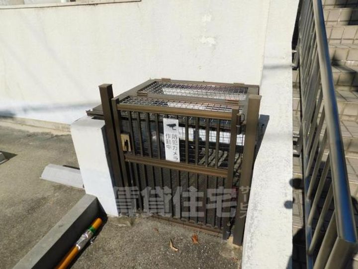 大阪府豊中市待兼山町の賃貸マンションのその他画像