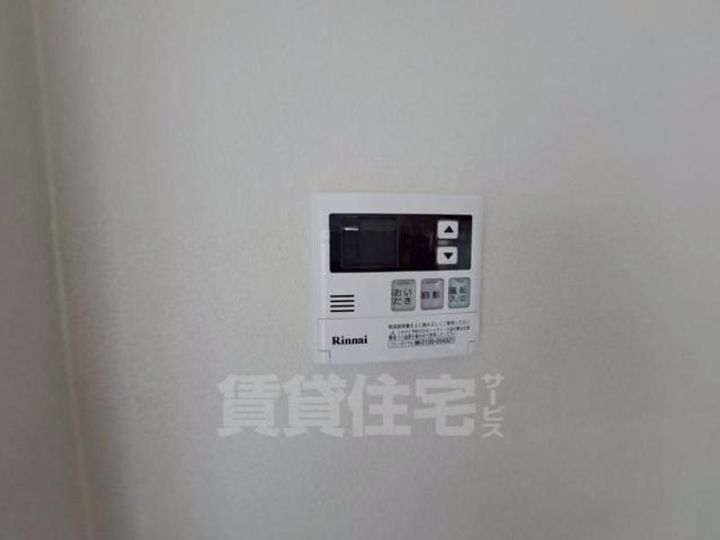 センチュリー桜塚のその他画像