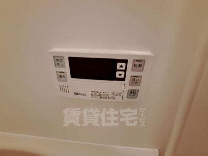 センチュリー桜塚のその他画像