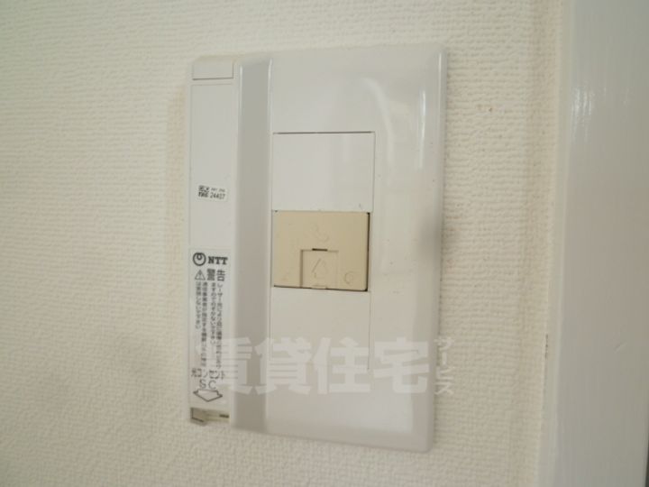 大阪府豊中市永楽荘2丁目の賃貸マンションのその他画像