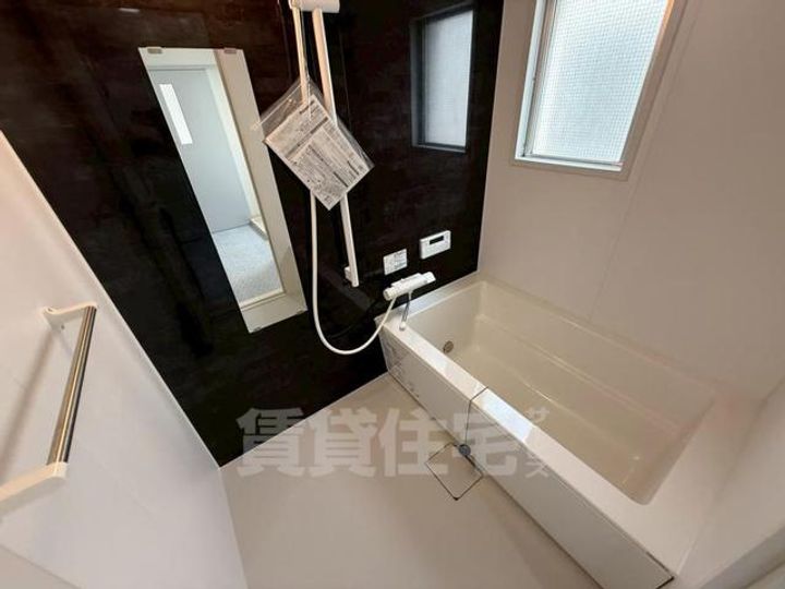 大阪府豊中市桜の町6丁目の賃貸マンションの風呂