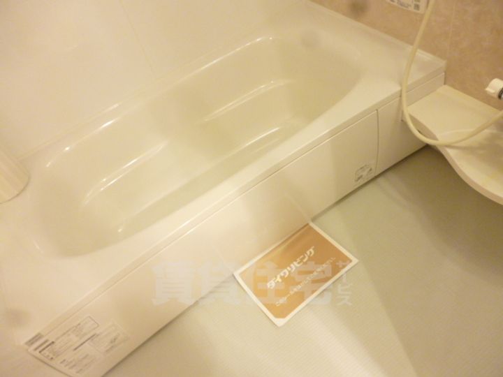 大阪府豊中市桜の町3丁目の賃貸アパートの風呂