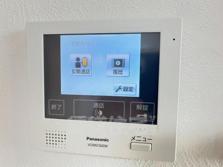 プラムハウスのその他画像