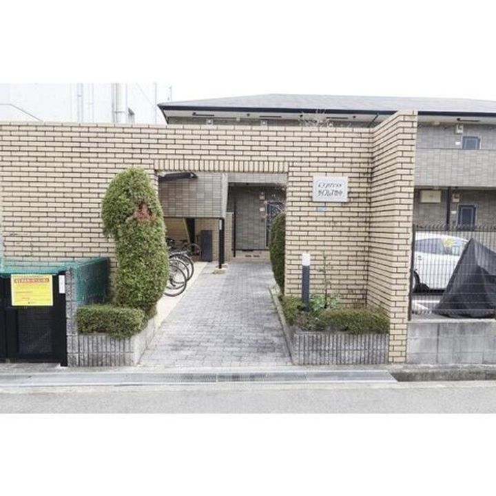 大阪府豊中市螢池中町3丁目の賃貸アパートのその他画像