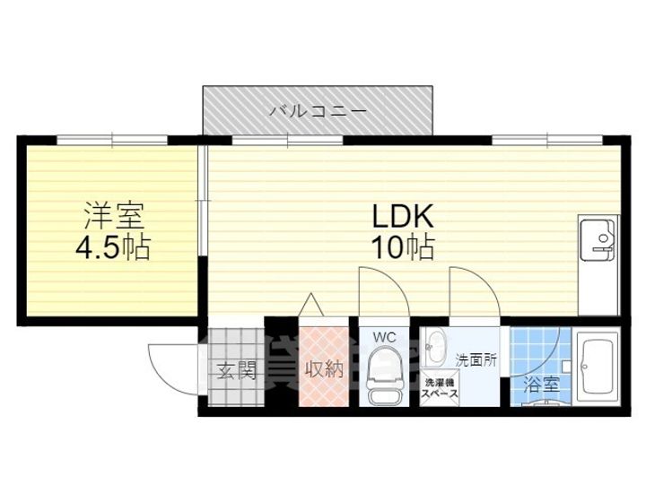 第1尾形マンションの間取り