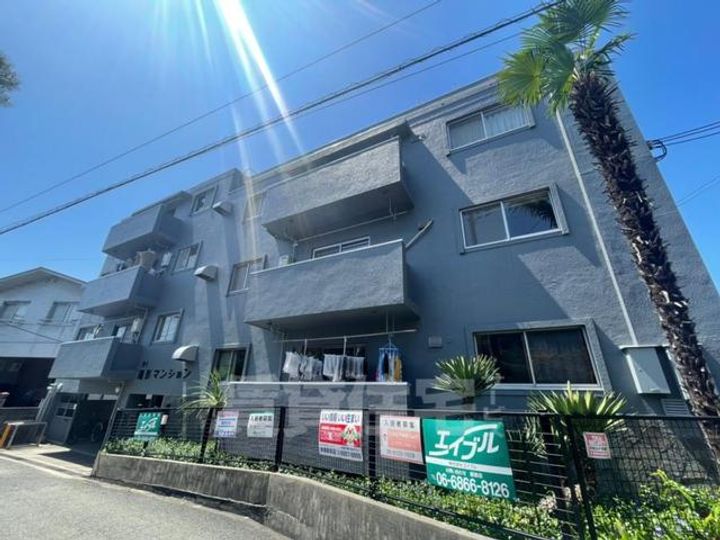第1尾形マンションの外観