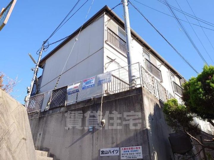大阪府豊中市宮山町4丁目の賃貸アパートの外観