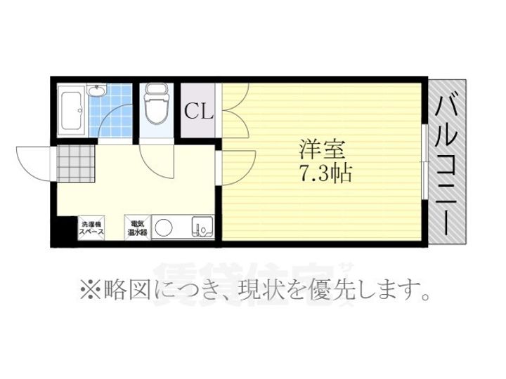 ムーニー朝日No2の間取り